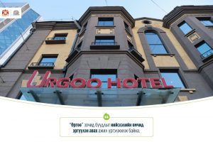 69660a98e337fe7967a30e62