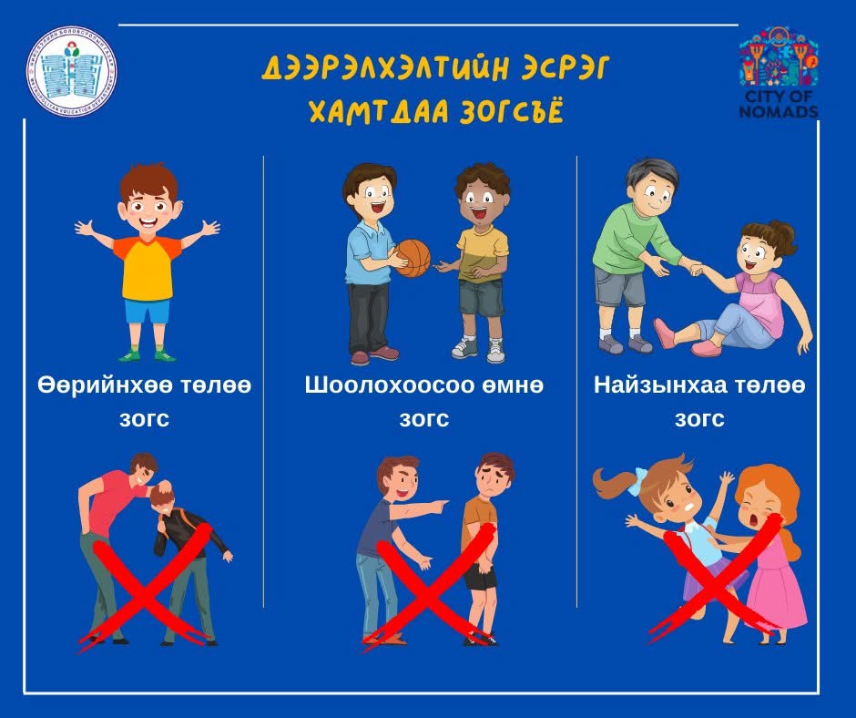 6968a775e337fe7967a30eb5