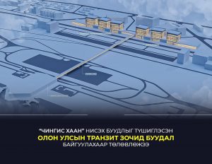 696a0432e337fe7967a30ee2 (1)