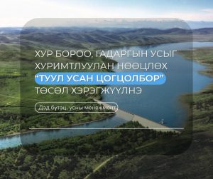 696f2996e337fe7967a30f40