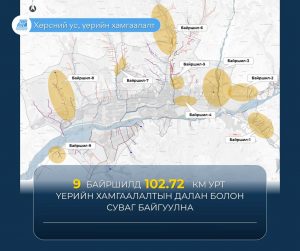 69703adee337fe7967a30f5d