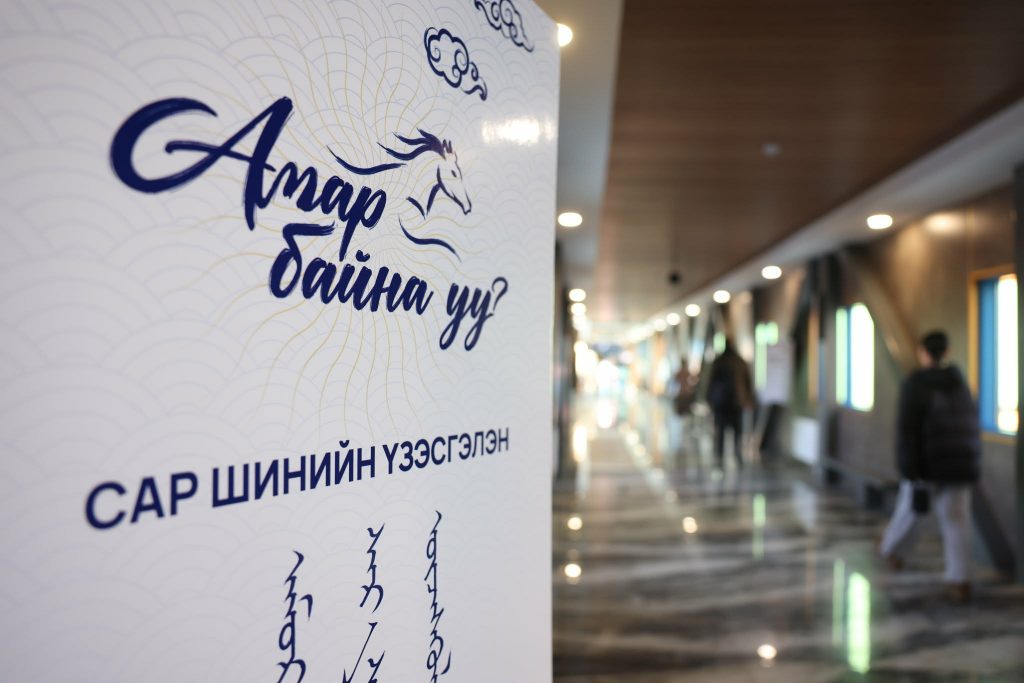 6970951fe337fe7967a30f85