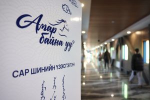 6970951fe337fe7967a30f85