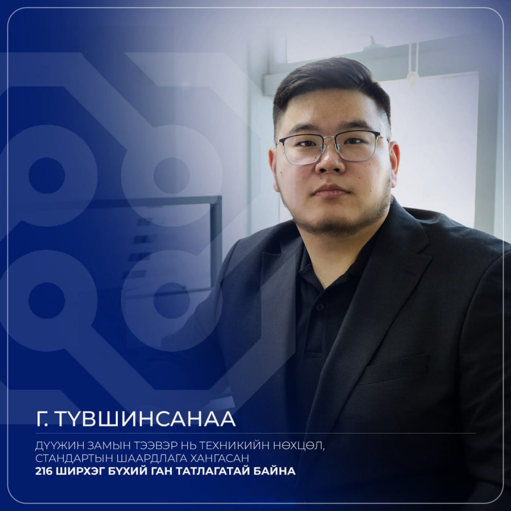 697193d6e337fe7967a30f87