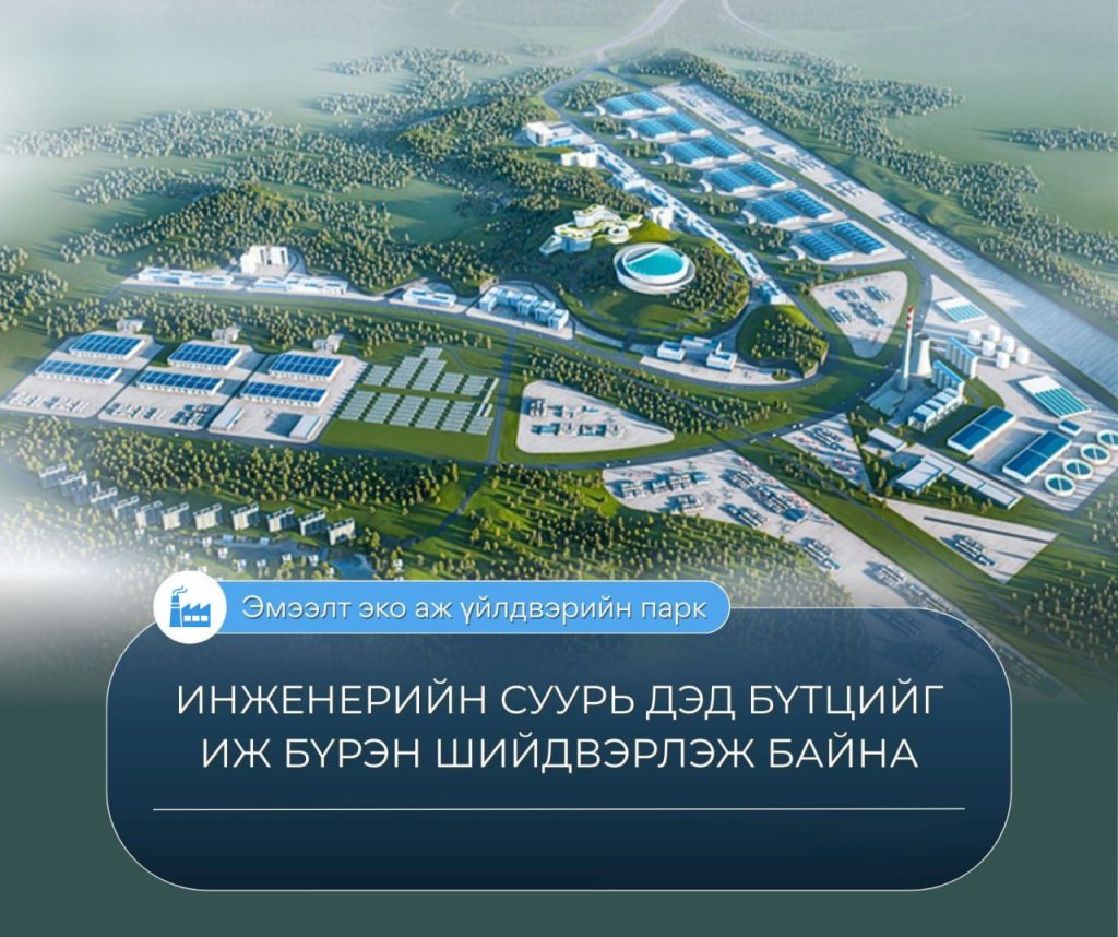 6971ca88e337fe7967a30f8a