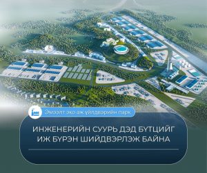 6971ca88e337fe7967a30f8a