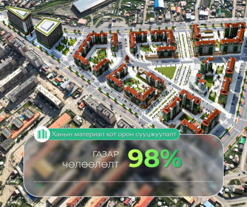 6972e371e337fe7967a30f8f