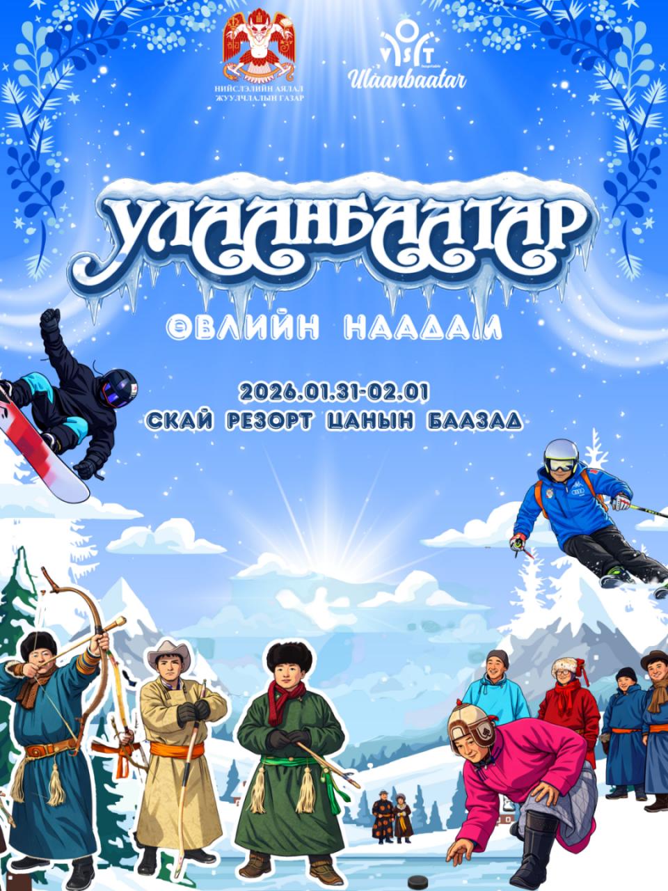 6976be2fe337fe7967a30fa8