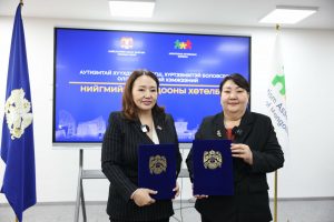 6976df8ee337fe7967a30fa9