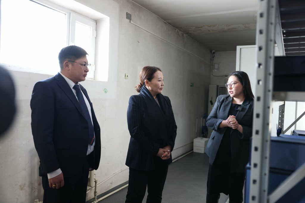 697871f2e337fe7967a30ff2