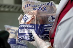 69797903e337fe7967a31015