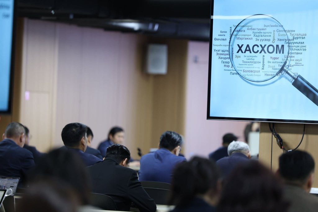 6979a633e337fe7967a31021