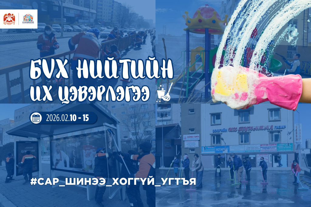 6979c074e337fe7967a31030