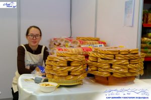 697b13fae337fe7967a31041