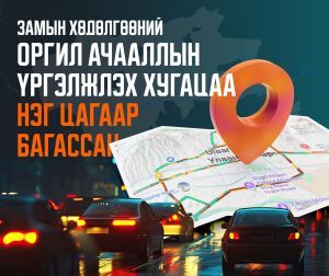 697c3d3de337fe7967a31063