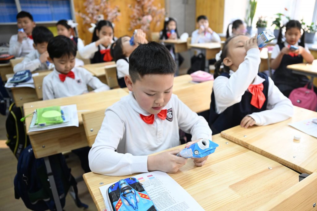 697c585ee337fe7967a31064