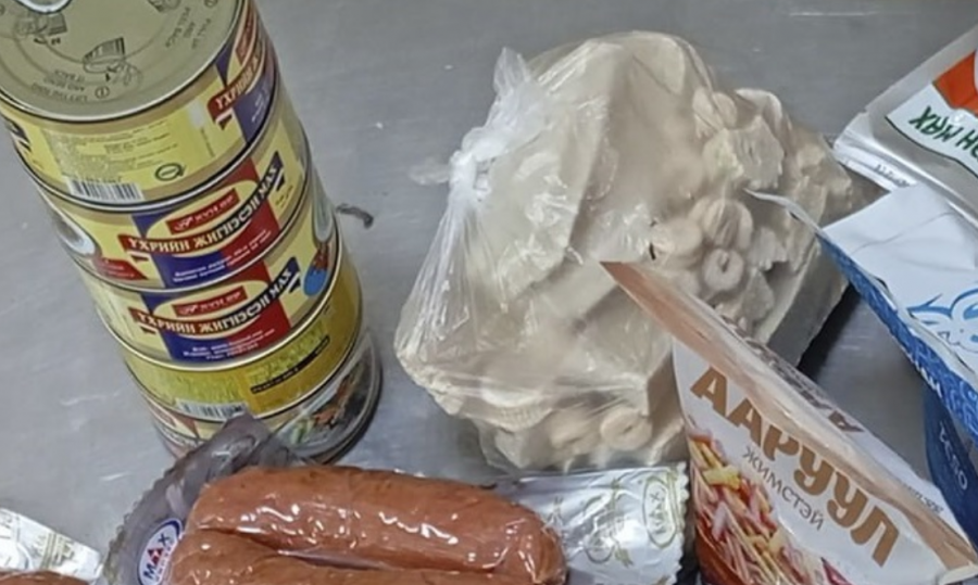 74f4385e7317b537c0f70b6523f57e0d