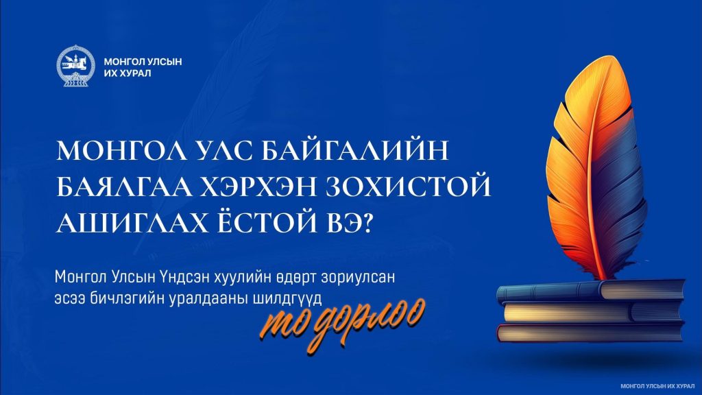 79616444a5ba492cb6a2a58edfa2a9ea