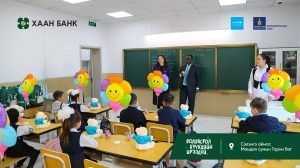 87m60l_cover_2__x974