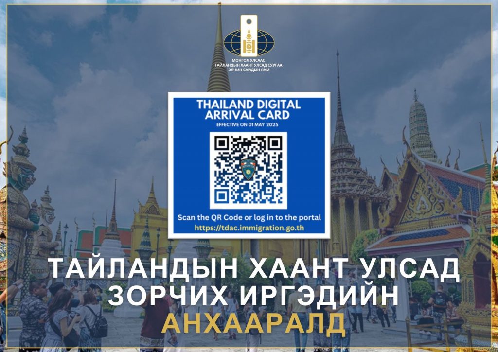 8d2gdu_611611813_1314902800681976_5915235309142661546_n_x974