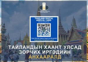 8d2gdu_611611813_1314902800681976_5915235309142661546_n_x974