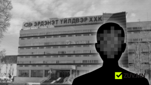 992eacce93591fadc4d139aac6bd1738