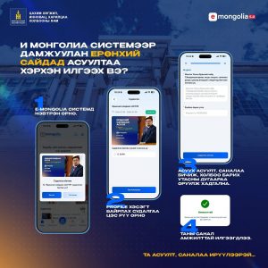 9as1wv_739b7a24-87fa-4361-b939-1e58cd37fe12_x974