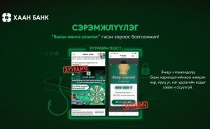 Huuramch_post_PR-810x500