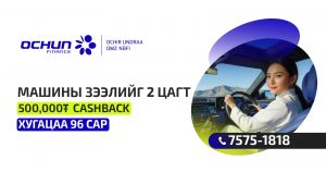 aohzft_article_copy_x974