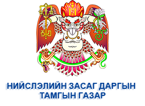 c558620fc306912c17a139c1f5e51aaaf505bc9f