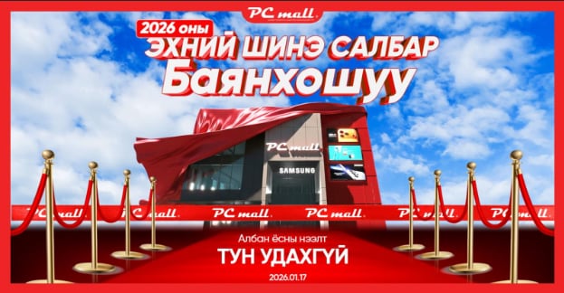 c8442bda-468a-48a6-9d2d-1774f90930f2