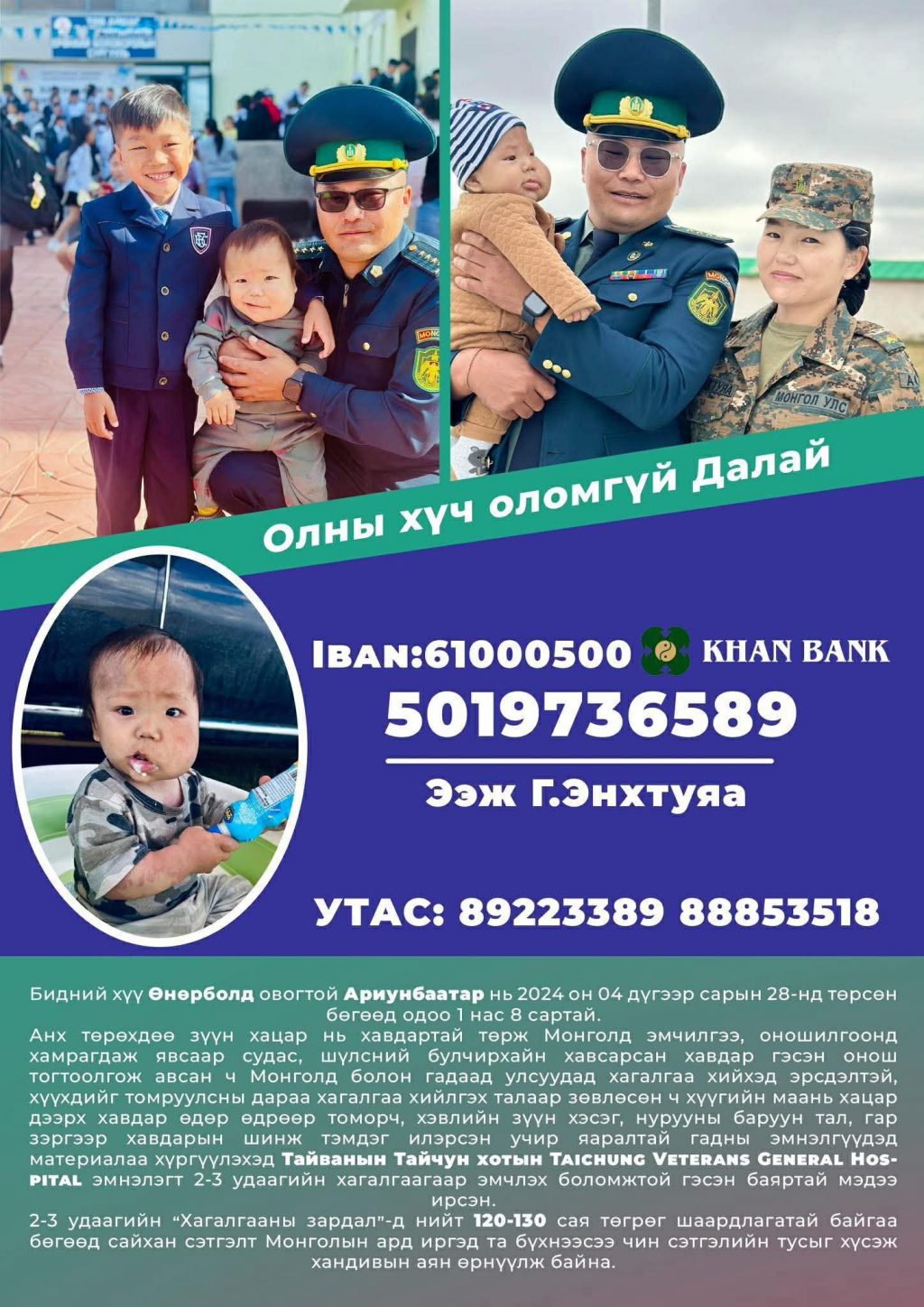 cd480387-e315-4424-82be-e61bba6daa2b