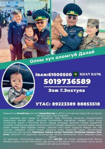 cd480387-e315-4424-82be-e61bba6daa2b