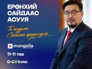 cfd33ea3-181b-47b7-8f15-4ff026875f5c