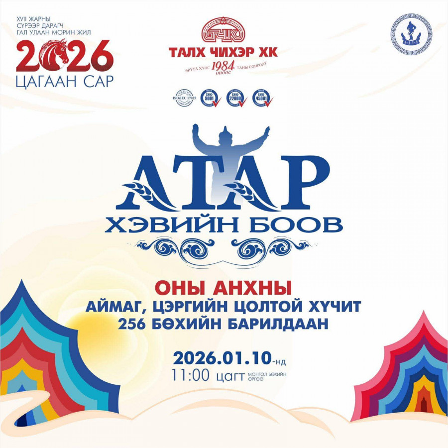 d46e4ff26e624154b6feae4f92577b3f