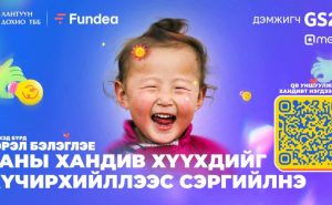 d80f106b-9d1b-41b5-bdac-a2ba2f038d85-810x500