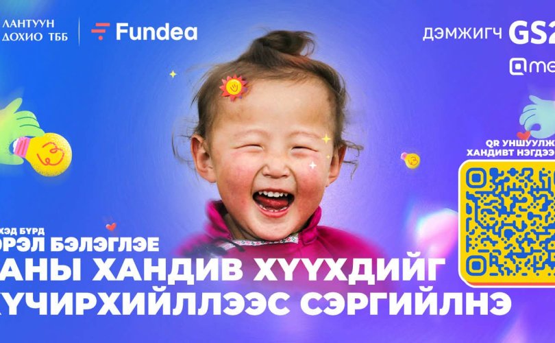 d80f106b-9d1b-41b5-bdac-a2ba2f038d85-810x500