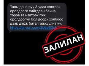 e20e369b508859c078a78903d14ed1ec