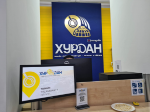 e6f83deeeac87b472a45230e25b93b85