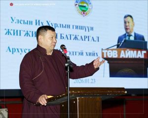 iGHMIwjod5k0RuxTRji3