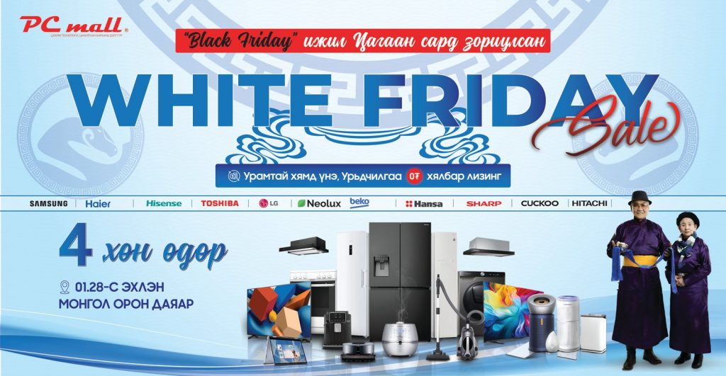 o53rwb_Web_banners_FB_thumbnail-02_x974