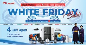 o53rwb_Web_banners_FB_thumbnail-02_x974