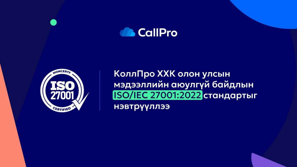 r66fsx_92e59b42-bdae-4ad3-840a-2108b409fc20_file_2026-01-09T09-41-06.177Z_x974