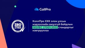 r66fsx_92e59b42-bdae-4ad3-840a-2108b409fc20_file_2026-01-09T09-41-06.177Z_x974