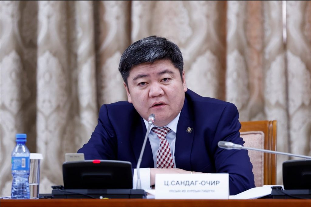 sandag-ochir
