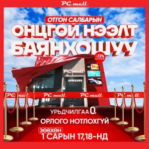 t8ox20_FACEBOOK_THUMBNAIL_x974