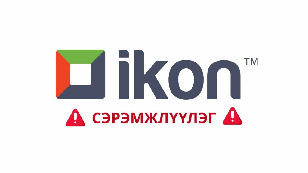 vhmcw1_Blue_and_White_Travel_Bali_Tropical_Paradise_Youtube_Banner_x974