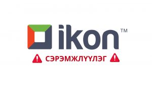 vhmcw1_Blue_and_White_Travel_Bali_Tropical_Paradise_Youtube_Banner_x974