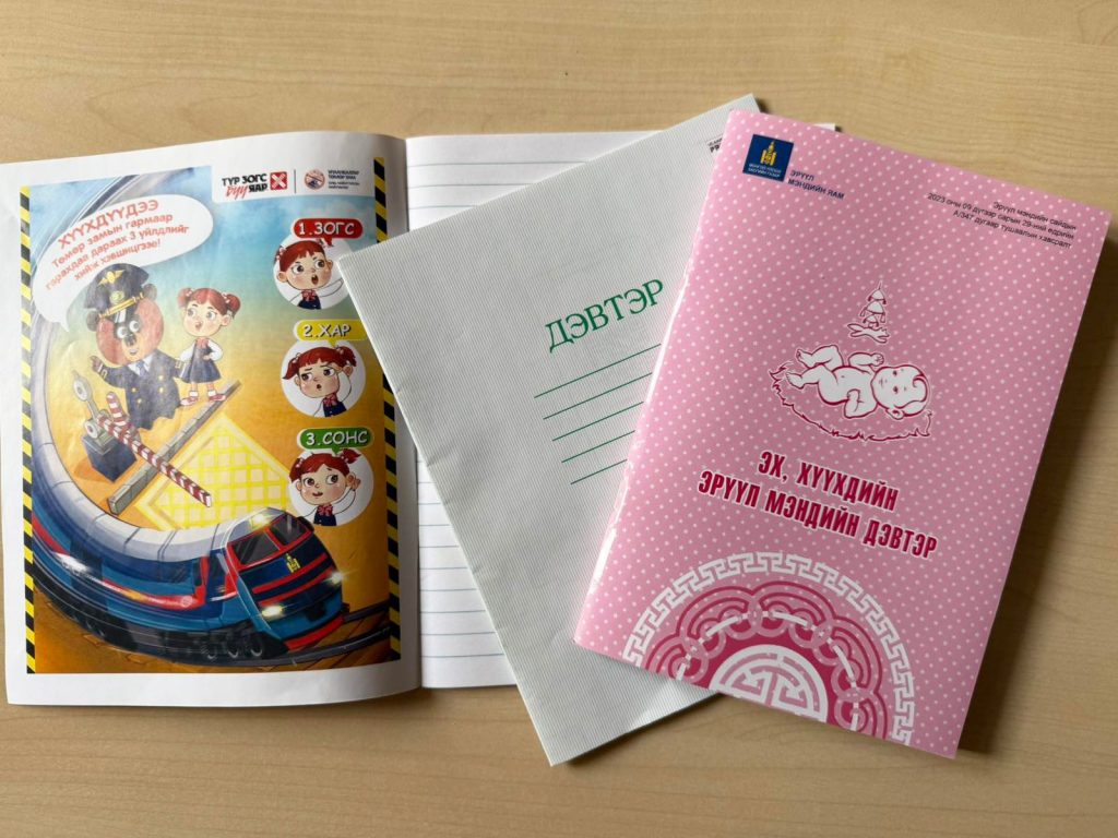 xsmhdb_viber_image_2026-01-30_11-38-22-324_copy_x974