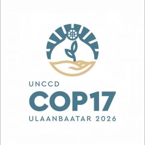 Зун аялал жуулчлал дээд цэгтээ хүрнэ учир нь COP 17 Монголд болно...